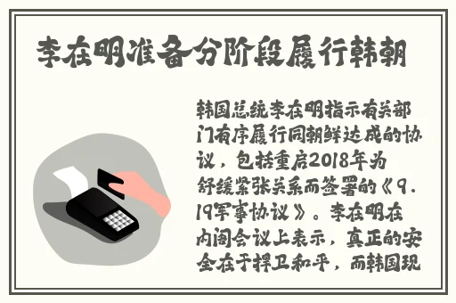 激烈打扑克不盖被白液