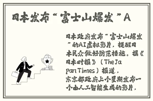 榴莲视频与绿巨人